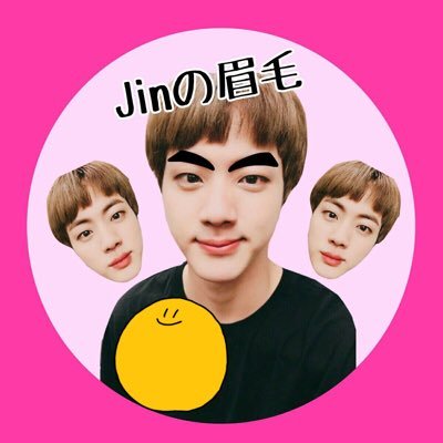 Jin92020905's profile picture. 03line
