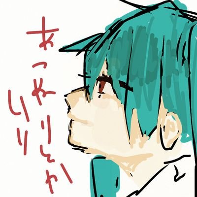 ﾀﾏｷﾀﾞ  ｽｲ。さんのプロフィール画像