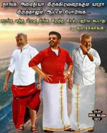 ArunAs32085374's profile picture. as my life