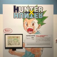 HUNTER×HUNTER  パズドラ Twitter 当選品 マチ サイン色紙 HUNTER×HUNTERコラボ記念！ サイン入り色紙プレゼント