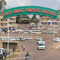Ngomasector_Huye (@ngomasector) 's Twitter Profile