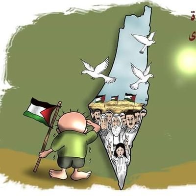 alenahabedian's profile picture. quiero un Chile justo y a Palestina Libre