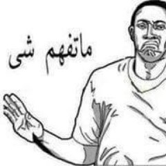 adhas1973's profile picture. 