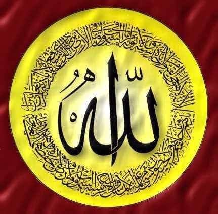 مقاولا عامة جميع أنواع المقاولات والبناء هدم بناء توسعه مساح داخلي وخارجي سيجما تركيب رخام تركيب كربستون وتركيب سيراميك وعازل أسطح وجيتاروف٠(٦٩٠١٣١٧٤