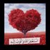 عشقي عيونه💕 (@qioor_) Twitter profile photo عشقي عيونه💕 (@qioor_) Twitter profile photo
