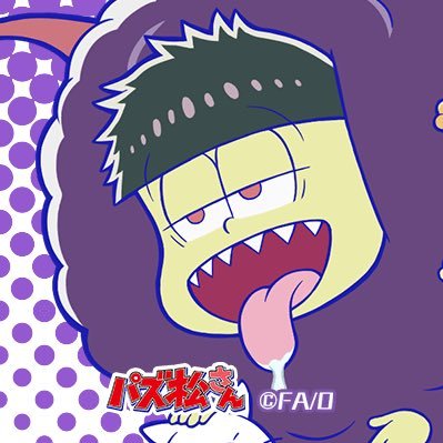 松壱さんのプロフィール画像