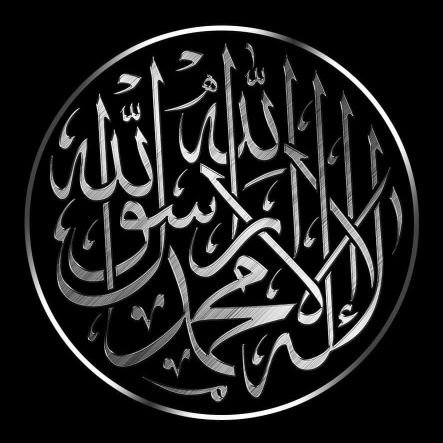 BAZLYBLINGBLING's profile picture. Pencinta Rasulullah ﷺ
  LAILAHAILALLAH
MUHAMMADURRASULULLAH