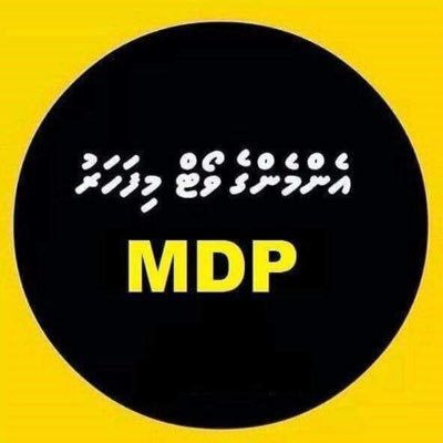 We are fans of @anweriburahim 4 majilis 2019 #thimarafushidhaairaa #GONDIREENDHOO #thimarafushi #veymandoo #anwer2019