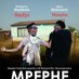 Mpephe (@alfredmokoena1) Twitter profile photo Mpephe (@alfredmokoena1) Twitter profile photo