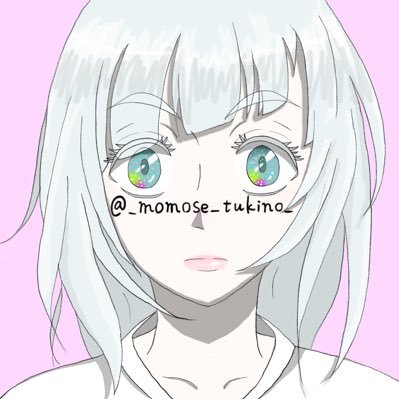 月乃百瀬(つきのももせ)さんのプロフィール画像