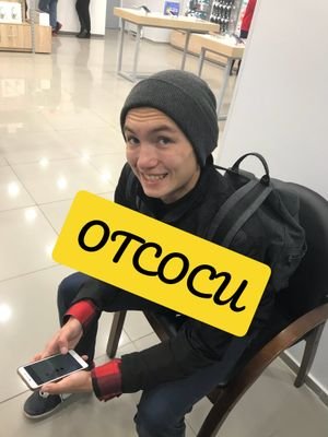 Rustm_takoi_4SV's profile picture. Пикачу любит пикчиии