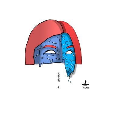 Maddos_'s profile picture. Webmaster, trying to be producer.. huh