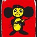a mal vivant (@comebackasfire) Twitter profile photo a mal vivant (@comebackasfire) Twitter profile photo