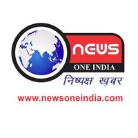 News One India(@newsoneindia001) 's Twitter Profile Photo