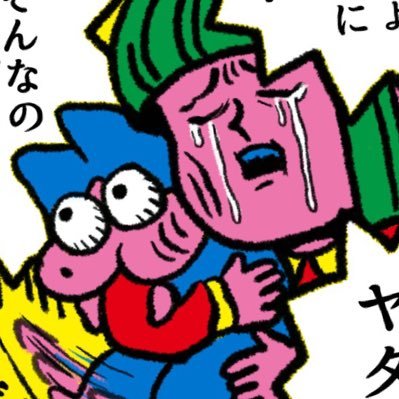 原田サブちあき 犬 寝起き に私の腕を甘噛みする癖があったんだけど やめてほしい と説得していたら めっちゃ考え抜いてぬいぐるみを噛んで私の腕を噛むのを我慢するようになった 寝ぼけながらぬいぐるみ噛み締めてる犬 賢くて泣ける