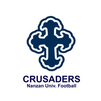 南山大学体育会アメリカンフットボール部 CRUSADERS 新勧アカウントはこちら➡️@_crusaders_1975