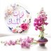 تــراب الـمـسـك (@trab_almsk) Twitter profile photo تــراب الـمـسـك (@trab_almsk) Twitter profile photo