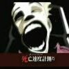 KENさんのプロフィール画像