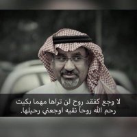 Abdullahfr (@abdullah9071) 's Twitter Profile
