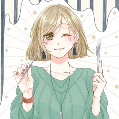 どーもですです ニコニコさんで歌ってみたり、 こすぷれしたり、なんなりしてます(20↑) フォローはお好きにどぞ #ちんち倶楽部🍌🚽