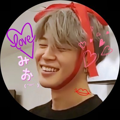 _mio_pj_'s profile picture. BTS/防弾少年団/バンタン垢( ˘꒳˘ )ジミンさんを愛しすぎて辛い 無言はやめて いっぱい絡んで欲しい DMくれると泣いて喜ぶ ミンシュガ様が爆イケかましててつらい 20↑反応遅め