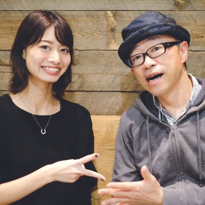 bb_crossfm's profile picture. MARK IS 福岡ももち内 2Fの「サウンドピュアディオスタジオ」から公開生放送📶 
月曜日～木曜日 12時から15時に放送中✨ 
ナビゲーター：椎葉ユウ&もりいまい🍀 
メッセージ・リクエストは「bb@crossfm.co.jp」まで😊