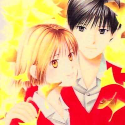 彼氏彼女の事情bot Karekano Meigen Twitter