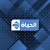 AlHayahSeriesTV (@AlHayahSeriesTV) Twitter profile photo