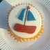 Brundall Primary (@brundallprimary) Twitter profile photo Brundall Primary (@brundallprimary) Twitter profile photo