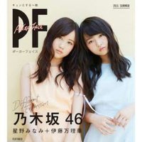 HIRO (@pjd_333) Twitter profile photo