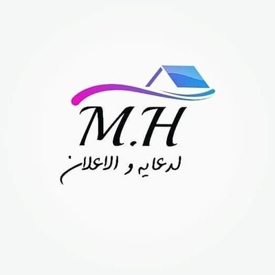 MohamedM_H's profile picture. M.H لدعايه و الاعلان 
طباعه الكافرات /طباعه التشرتات /طباعه المجات/وعمل دعايه لجميع المحلات يفط وغيرو علي السوشيل ميديا 💻
خليك ديما جديد 👌