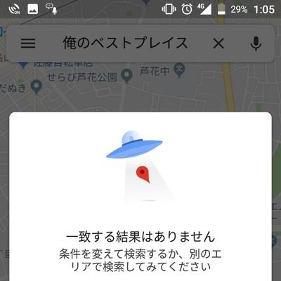 n88NEtaevX97xEv's profile picture. 都内に住んでるただの市民A
2018 10月12
黄色 緑 黒
音楽と野菜
誰よりもがんばるやつを応援する