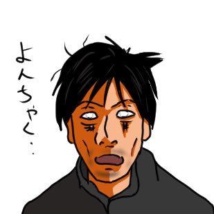 シャア・あずなぶらないさんのプロフィール画像