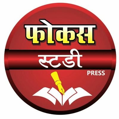 कपिल शर्मा संपादक