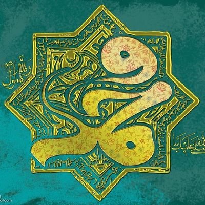 AzharSaeedRaja's profile picture. Humanity, respect, love and care, tolerance...
Experiences are better than possessions !!!! trying to be private, low-key and humble

عشق محمد بس است و آل محمد