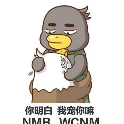 Ivanovewei's profile picture. 