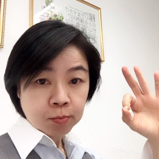 owapakorn's profile picture. 