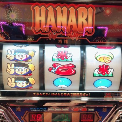 atumoriw's profile picture. 