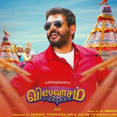 dineshthasha11's profile picture. Wwe