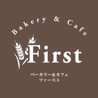 ベーカリー&カフェ First (@bakeryfirst) 's Twitter Profile Photo ベーカリー&カフェ First (@bakeryfirst) 's Twitter Profile Photo