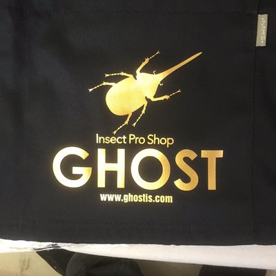 昆虫ショップｇｈｏｓｔ Sac Section 9 Twitter