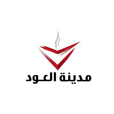 الحساب الرسمي لمؤسسة مدينة العود التجارية , متخصصين في مجال العود والبخور والعسل ، نفخر بعملائنا ونعتز بهم #مدينة_العود | للطلب عبر الواتساب 0550028887