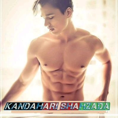 Hameed90654934's profile picture. hi my name is hameed plz chat