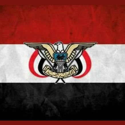 ‏‏حسبي الله ونعم الوكيل
