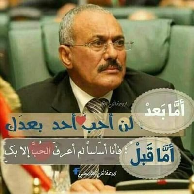 ‏‏الصدق