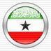 💚★❤️ Somaliland 🇸🇦🇦🇪 (@Somaliland4life) Twitter profile photo