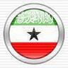 Somaliland4life's profile picture. إله إلا الله محمد رسول الله Somalilander #SOMALILAND #18MAY🚫S̶O̶M̶A̶L̶I̶A̶🚫NEVER AGAIN
