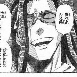 金剛阿含 Good Chiko Twitter 金剛阿含 Good Chiko Twitter