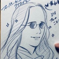 進藤 和幸 kazuyuki_shindo(@kazuyuki_shindo) 's Twitter Profile Photo