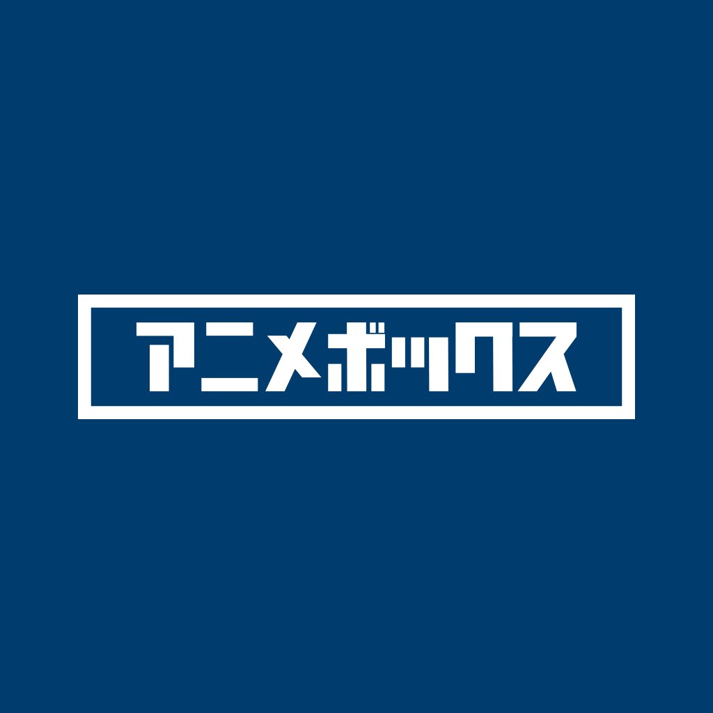 animebox_jp Profile Picture